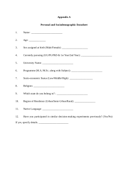 <b>Supporting Information</b>