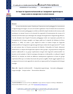 De l'impact de l'approche multisensorielle sur l’enseignement-apprentissage du lexique scolaire en amazighe dans le contexte marocain