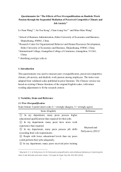 Questionnaire_Peer_Overqualification_Work_Passion_Study.pdf