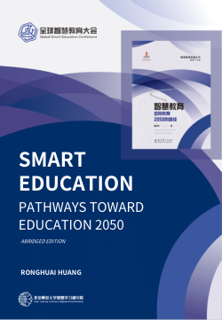 Smart Education(Abridged Ed.).pdf