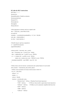 Compound dry-hot events intensify widespread lake deoxygenation in China