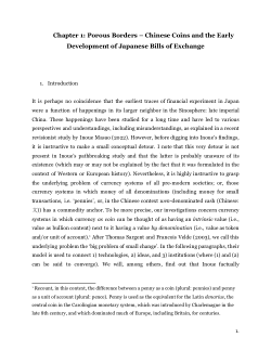 <b>Porous Borders – Chinese Coins and the Early Development of Japanese Bills of Exchange</b>