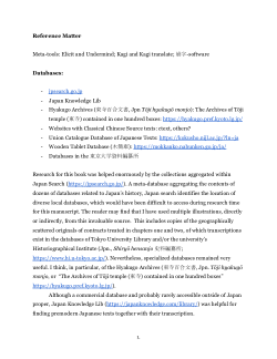 <b>Reference Matter</b>