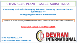 CORPORATE PROFIT MAXIMIZATION and ESG/SDG ACHIVEMENT BY GLOBAL RAINWATER MANAGEMENT PROGRAM ( GRMP )CORPORATE PROFIT MAXIMIZATION BY GLOBAL RAINWATER MANAGEMENT PROGRAMCORPORATE PROFIT MAXIMIZATION and ESG/SDG ACHIVEMENT BY GLOBAL RAINWATER MANAGEMENT PROGRAM ( GRMP )