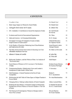SOCIAL STATURE OF WOMEN IN D.H. LAWRENCE'S THE RAINBOW: A STUDY