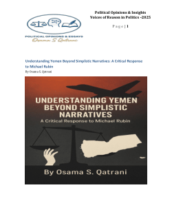 Understanding Yemen Beyond Simplistic Narratives: A Critical Response   to Michael Rubin