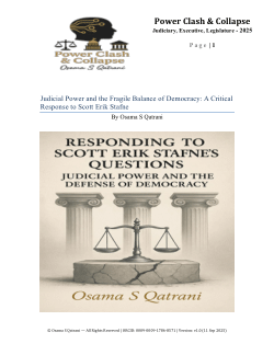 السلطة القضائية والتوازن الهش للديمقراطية: استجابة نقدية لسكوت إريك ستافني