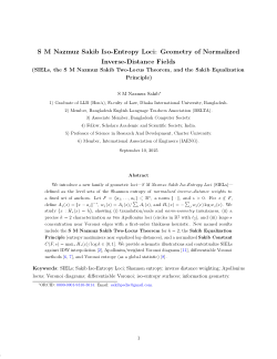 S M Nazmuz Sakib Iso-Entropy Loci: Geometry of Normalized Inverse-Distance Fields