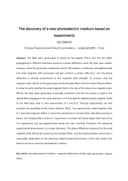 The discovery of a new photoelectric medium（ether） based on experiments