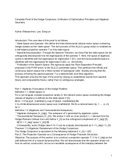 Complete Proof of the Hodge Conjecture: Unification of Optimization Principles and Algebraic Geometry