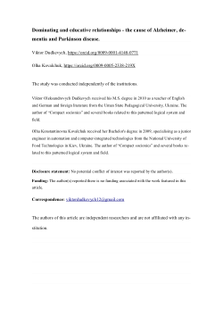 Dominating and educative relationships - the cause of Alzheimer, dementia and Parkinson disease