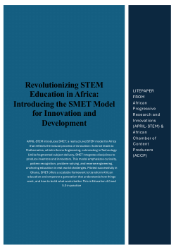 SMET Education: A New Model for Innovation in Africa