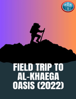 .<b>Field Report on a Geological Expedition to El-Kharga Oasis, Egypt</b>