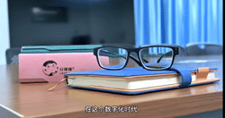 Demo video for Low-Power Wearable System for Real-Time Myopia Prevention and Monitoring