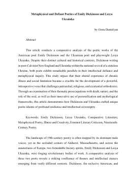 Metaphysical and Defiant Poetics of Emily Dickinson and Lesya Ukrainka