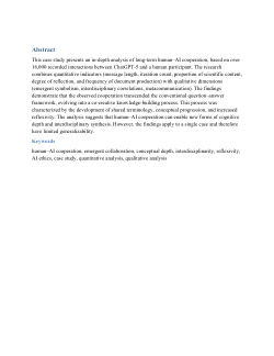 Emergent Cooperation Between Human and Artificial Intelligence: A Reflexive Case Study