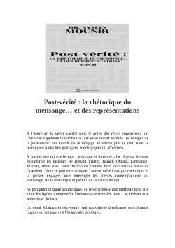 Post-vérité : la rhétorique du mensonge… et des représentations