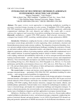 Integration of Multiphysics Methods in Aerospace System Design: Selected Case Studies