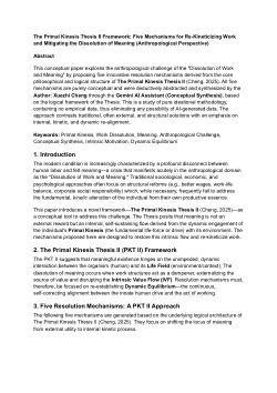 <b>The Primal Kinesis Thesis II Framework: Five Mechanisms for Re-Kineticizing Work and Mitigating the Dissolution of Meaning (Anthropological Perspective)</b>