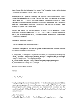 Essential for Teaching