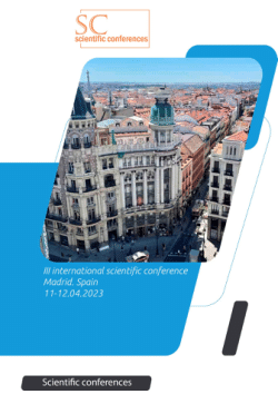 <b>MANAGEMENT EFFICIENCY AS THE MAIN INDICATOR OF MANAGEMENT RESULTS, ACHIEVEMENTS AND  BENEFIT TO HUMANITY</b>