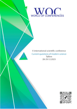 <b>COMPARATIVE ANALYSIS OF THE INDEX OF ECONOMIC FREEDOM IN CENTRAL ASIA: A FOCUS ON UZBEKISTAN</b>