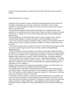 Theorem of Logical Consistency: A Priori Proof of the Unified Field Theory Axiom via Zeno's