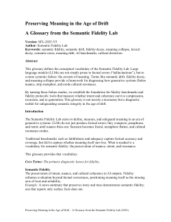 Semantic Fidelity Lab Glossary — SFL-2025-V5