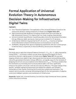 万能公式可能的运用场合