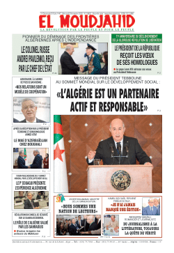 Hôpital militaire régional d’Oran Dr Amir-Mohamed-Benaïssa : A la pointe des interventions médicales