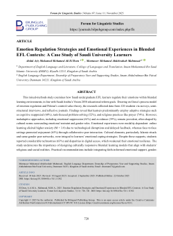 Emotion Regulation Strategies and Emotional Experiences in Blended EFL Contexts: A Case Study of Saudi University Learners