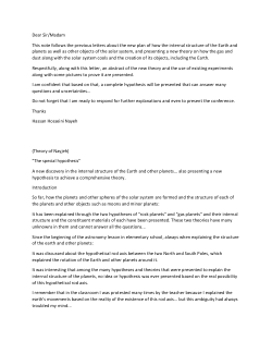 Solar system (Theory of Nayjeh)