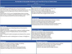 Visual Poster | The Evolution of Immutable Marketing Laws: From Ries & Trout to Hadrian Stone