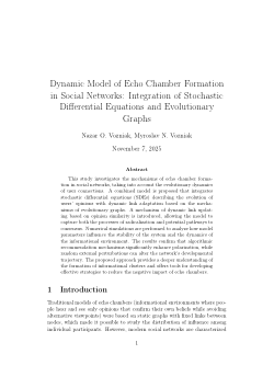 Dynamic Model of Echo Chamber Formation in Social Networks: Integration of Stochastic Differential Equations and Evolutionary Graphs