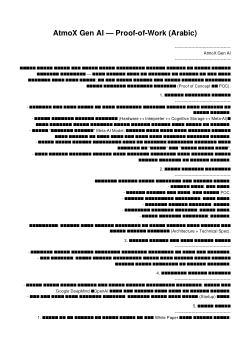 AtmoX New AI Model Generation

Description:
AtmoX is a spectral optical node-based data processing engine designed to enhance the results of cloud-based AI models.

It features a nonlinear AI model core that requires minimal hardware, supports continuous learning, and evolves with up to 90% accuracy.

The platform includes a continuously updated knowledge library for AI models, enabling them to benefit without starting from scratch.

It provides a unified communication network for all AI models to share knowledge, improve performance, and safeguard intellectual property and source code.

AtmoX enables unified AI sessions across all operating systems without compromising competitiveness and offers a global marketplace accessible anytime, anywhere.

Additionally, it includes an analytical media platform for real-time news production and broadcasting, capable of predictive analysis with 90% accuracy, and a scenario generator for future event forecasting.