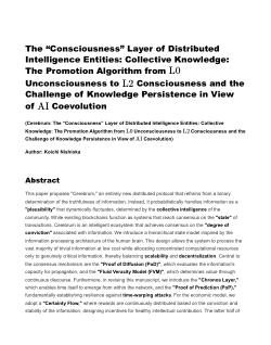 Cerebrum: The “Consciousness” Layer of Distributed Intelligence Entities: Collective Knowledge: The Promotion Algorithm from L0 Unconsciousness to L2 Consciousness and the Challenge of Knowledge Persistence in View of AI Coevolution