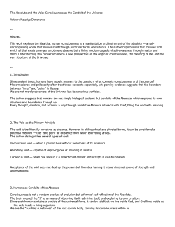 “Consciousness, Emptiness, and the Absolute: A Philosophical and Scientific Exploration of the Nature of Existence”