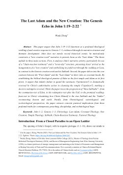 The Last Adam and the New Creation: The Genesis Echo in John 1:19–2:22