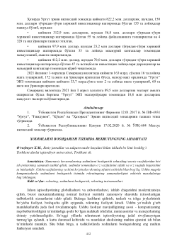 XODIMLARNI BOSHQARISH TIZIMIDA REKRUTINGNING AHAMIYATI