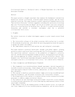 Civilizational Growth vs. Ecological Limits: A Thought Experiment for a New Global Governance Paradigm