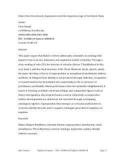 Kūkai’s Non-Simultaneity: Superposition and the Inoperative Logic of the Esoteric Body