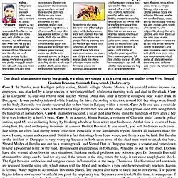 One death after another due to bee attack, warning: newspaper article covering case studies from West Bengal