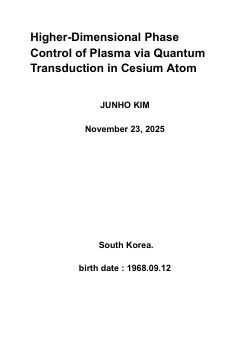 Quantum control of cesium Rydberg atoms in a tunable cesium plasma environment