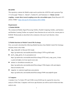 Volume current coupling—remote direct neural coupling across the extracellular space