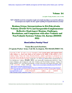 Brahma Sūtras: Interpretations in Dvi-Pakṣādvaita Vedānta (द्विपक्षाद्वैत वेदान्त) and Inseparable-Complementary-Reflective Dual-Aspect Monism, Challenges, Resolutions, and Comparison with other Vedantic and Non-Vedantic Systems: Volume 24, Karma (BS303-312)