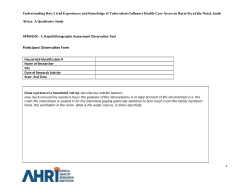 Rapid Ethnographic Assessment Observation Form