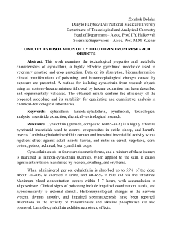 TOXICITY AND ISOLATION OF CYHALOTHRIN FROM RESEARCH OBJECTS