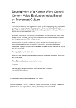 Validation of the Korean Movement Culture Perception (KMCP) Scale Using the Rasch Model: Evidence from Korean and Chinese Populations