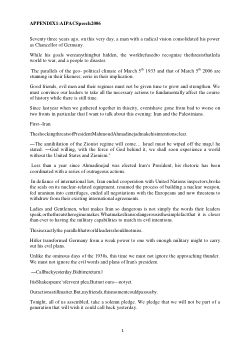 AIPAC Speeches (2006 & 2007) and Jerusalem Post & Haaretz articles (2006 & 2007)