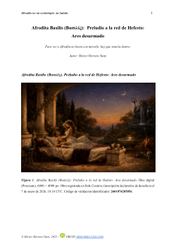 <b>Afrodita Basilís (Βασιλίς): Preludio a la red de Hefesto: Ares desarmado</b>